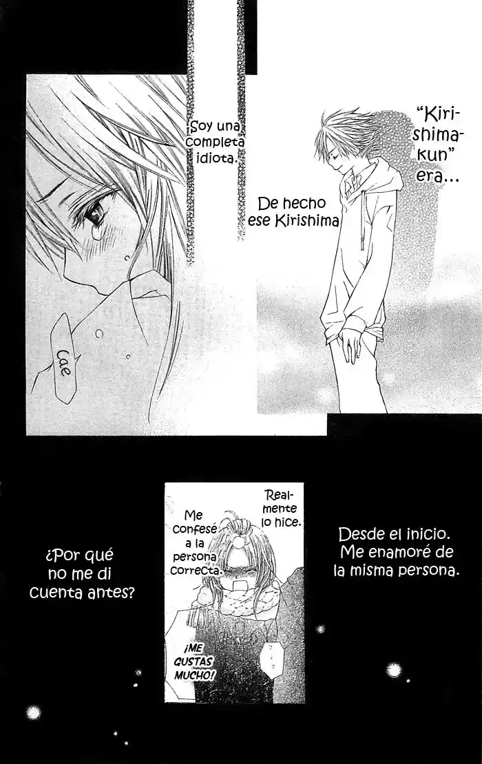 Koi ni Naru Made (2008) - Capítulo 1 - Página 39 - LectorTMOo
