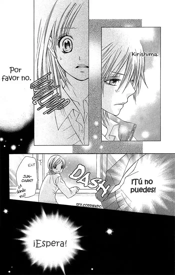 Koi ni Naru Made (2008) - Capítulo 1 - Página 43 - LectorTMOo
