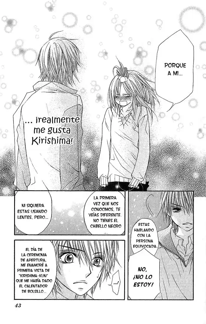 Koi ni Naru Made (2008) - Capítulo 1 - Página 46 - LectorTMOo