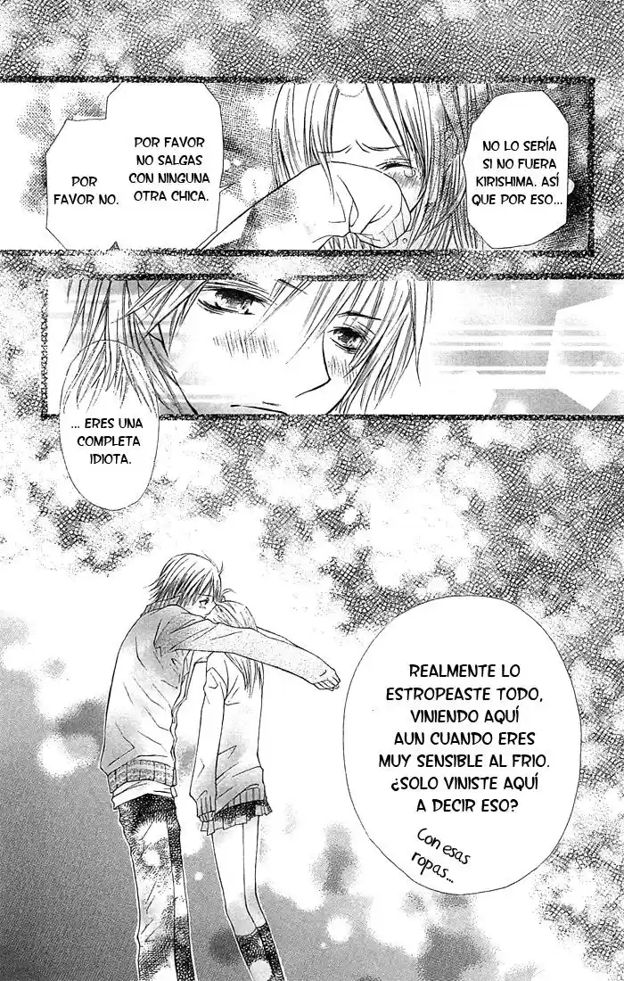 Koi ni Naru Made (2008) - Capítulo 1 - Página 48 - LectorTMOo