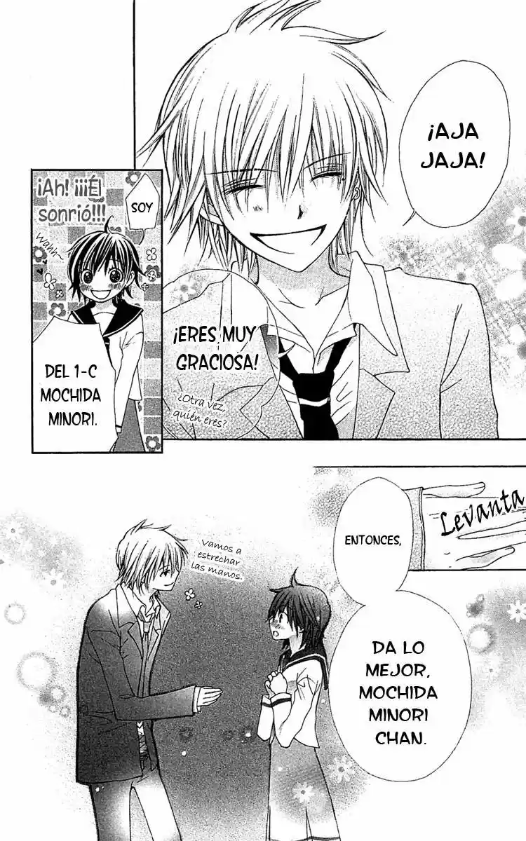 Koi ni Naru Made (2008) - Capítulo 3 - Página 21 - LectorTMOo