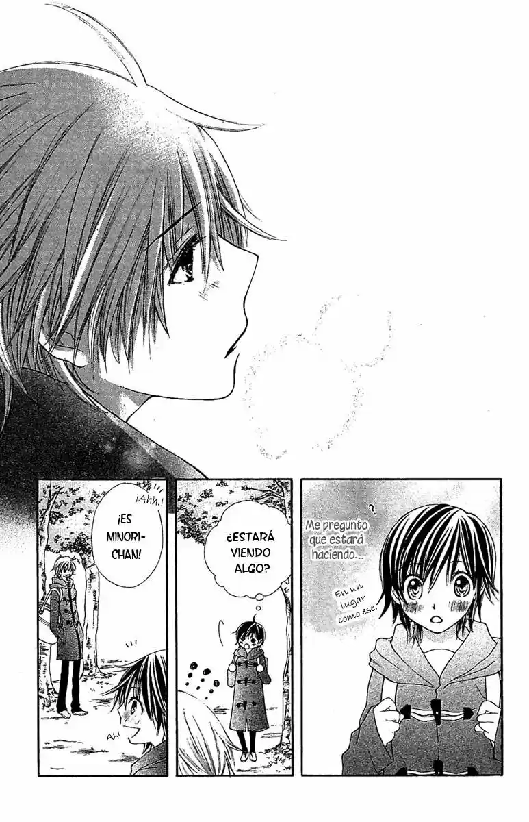 Koi ni Naru Made (2008) - Capítulo 3 - Página 31 - LectorTMOo