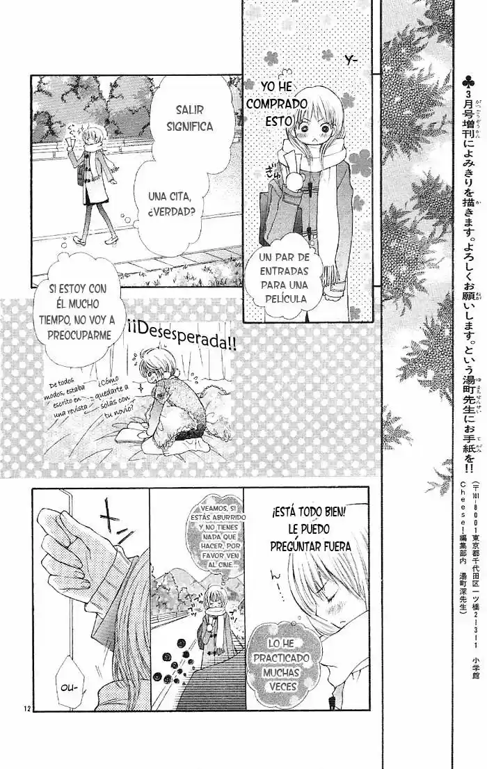 Koi ni Naru Made (2008) - Capítulo 4 - Página 13 - LectorTMOo