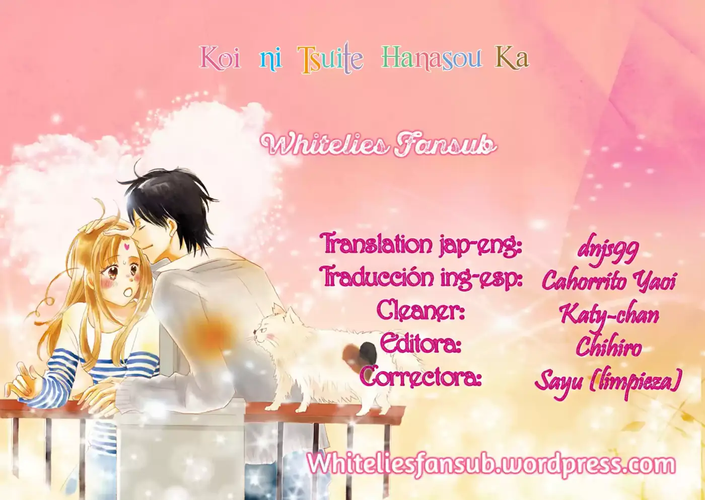 Koi ni Tsuite Hanasou ka (2015) - Capítulo 3 - Página 1 - LectorTMOo