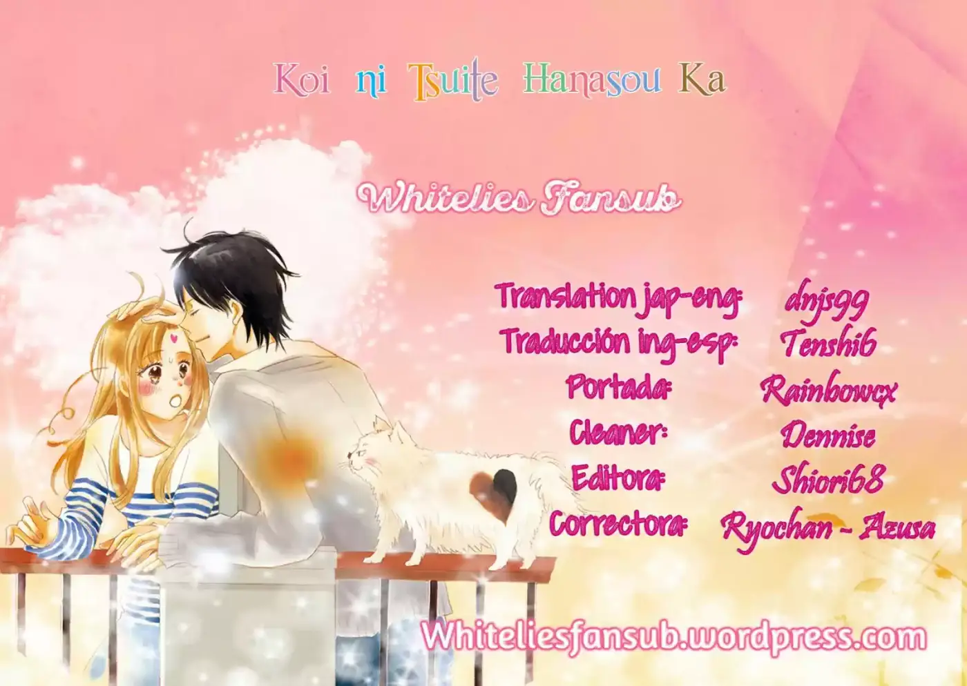 Koi ni Tsuite Hanasou ka (2015) - Capítulo 5 - Página 1 - LectorTMOo