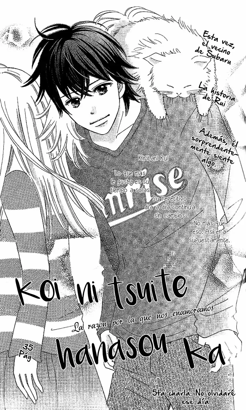 Koi ni Tsuite Hanasou ka (2015) - Capítulo 5 - Página 3 - LectorTMOo