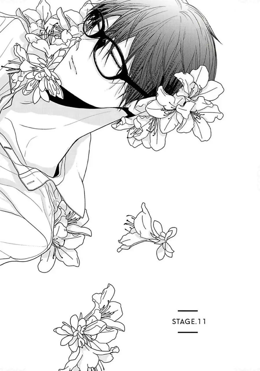 KOI NI WA MUKANAI SHOKUGYOU (2018) - Capítulo 11 - Página 3 - LectorTMOo