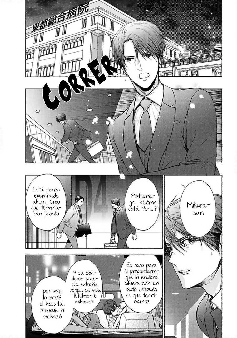 KOI NI WA MUKANAI SHOKUGYOU (2018) - Capítulo 11 - Página 4 - LectorTMOo