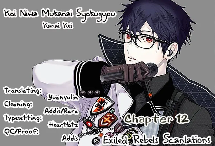 KOI NI WA MUKANAI SHOKUGYOU (2018) - Capítulo 12 - Página 2 - LectorTMOo