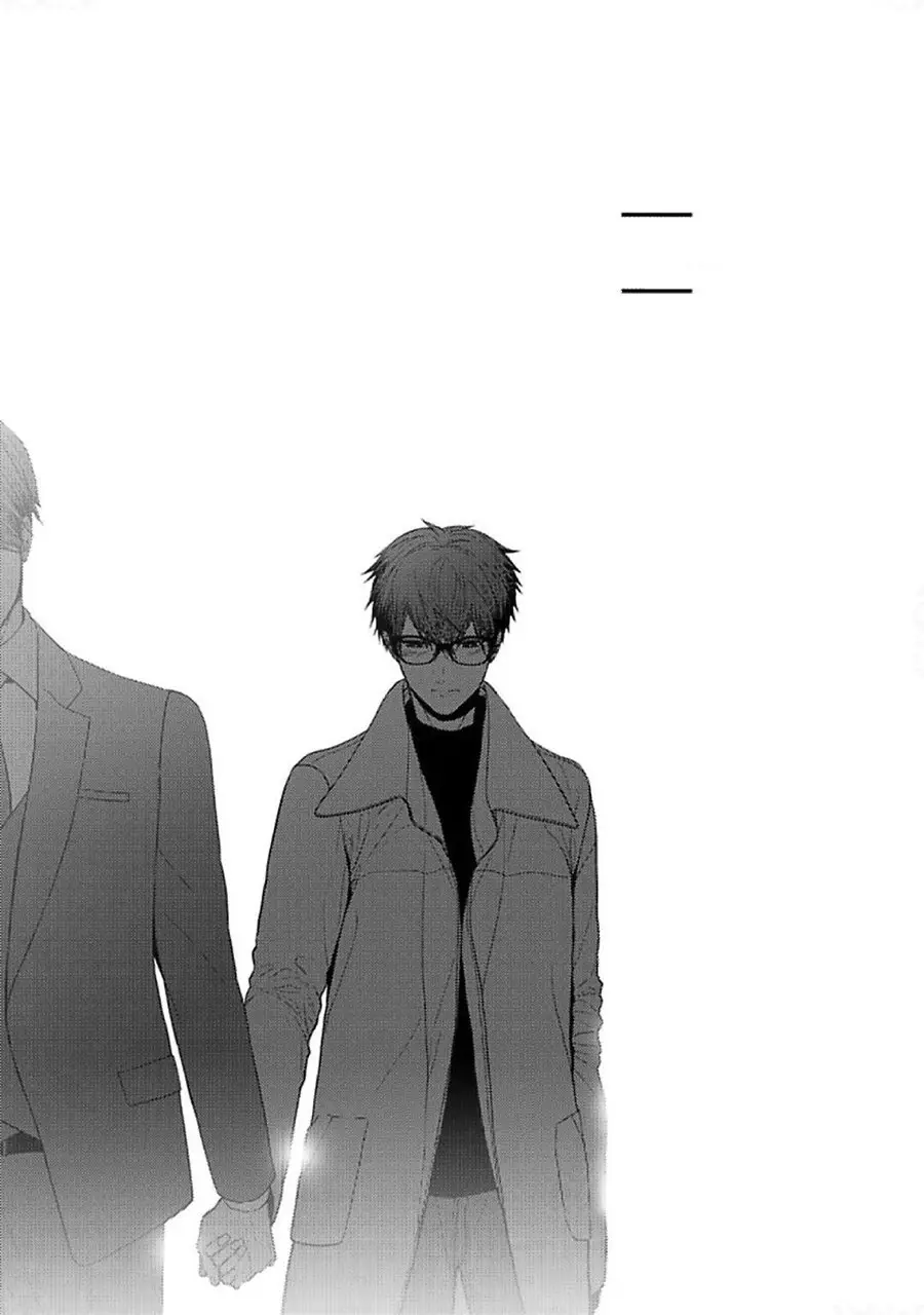 KOI NI WA MUKANAI SHOKUGYOU (2018) - Capítulo 12 - Página 3 - LectorTMOo