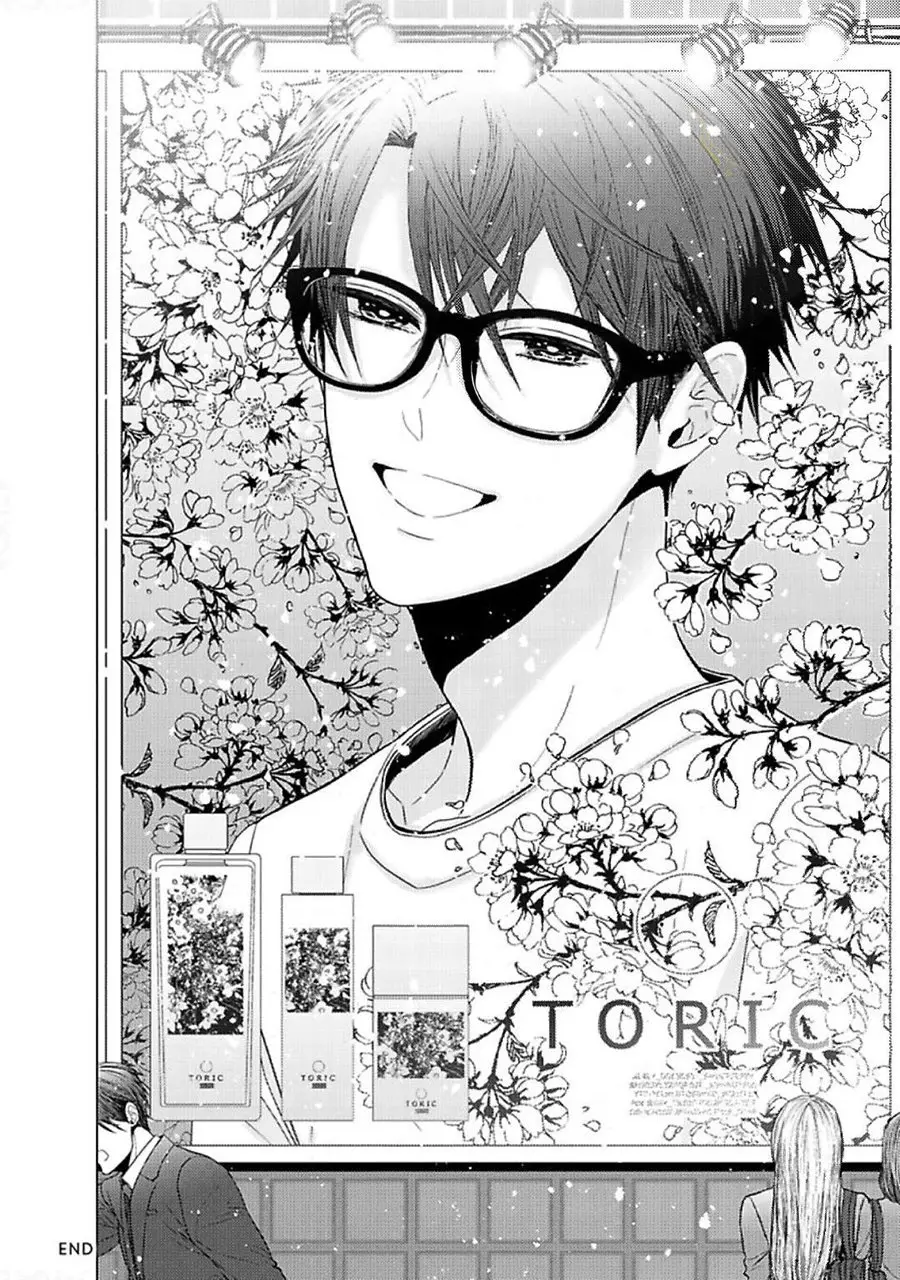 KOI NI WA MUKANAI SHOKUGYOU (2018) - Capítulo 13 - Página 5 - LectorTMOo