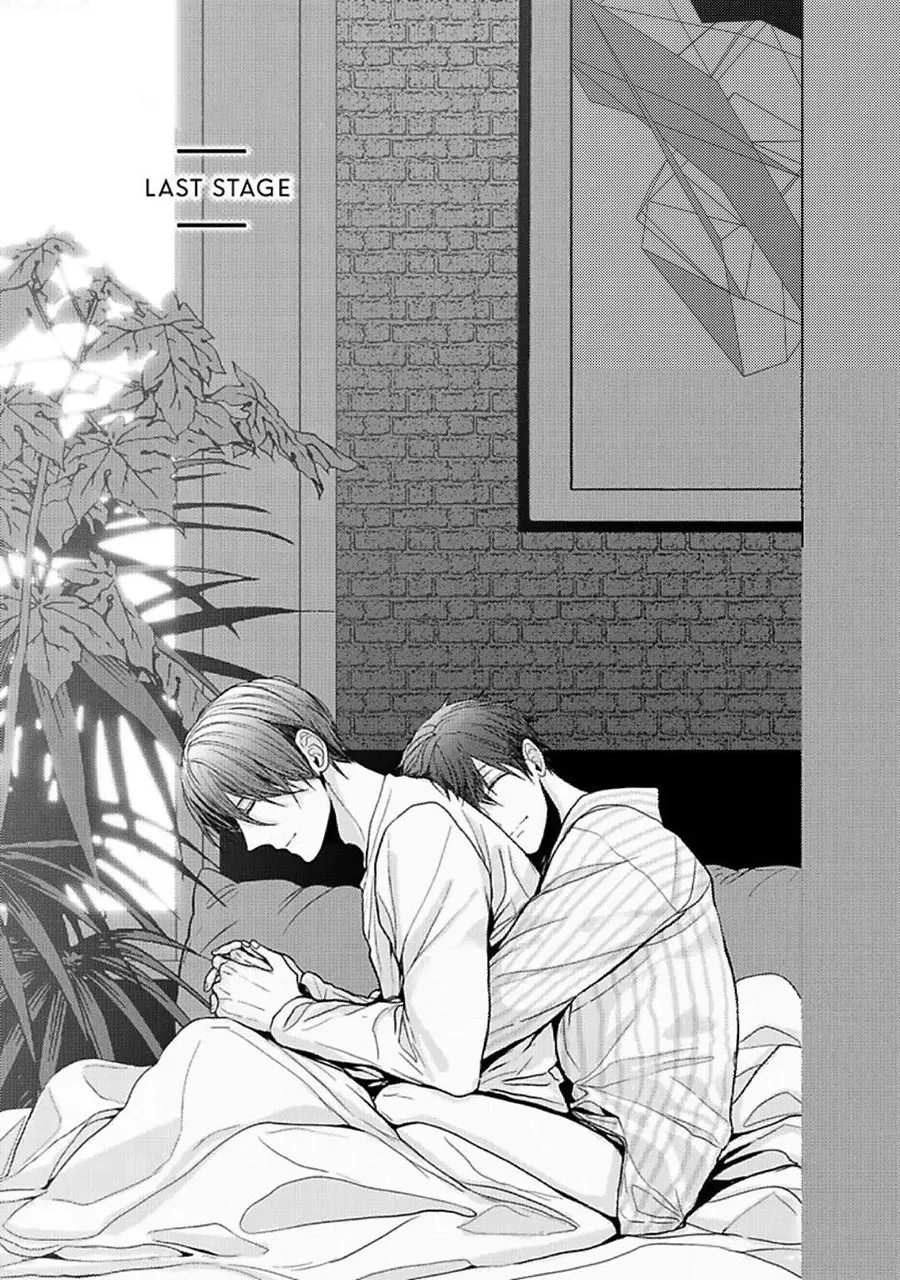 KOI NI WA MUKANAI SHOKUGYOU (2018) - Capítulo 13 - Página 6 - LectorTMOo
