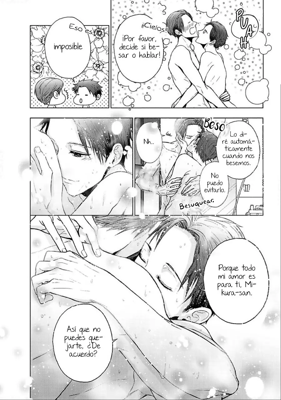 KOI NI WA MUKANAI SHOKUGYOU (2018) - Capítulo 13 - Página 17 - LectorTMOo