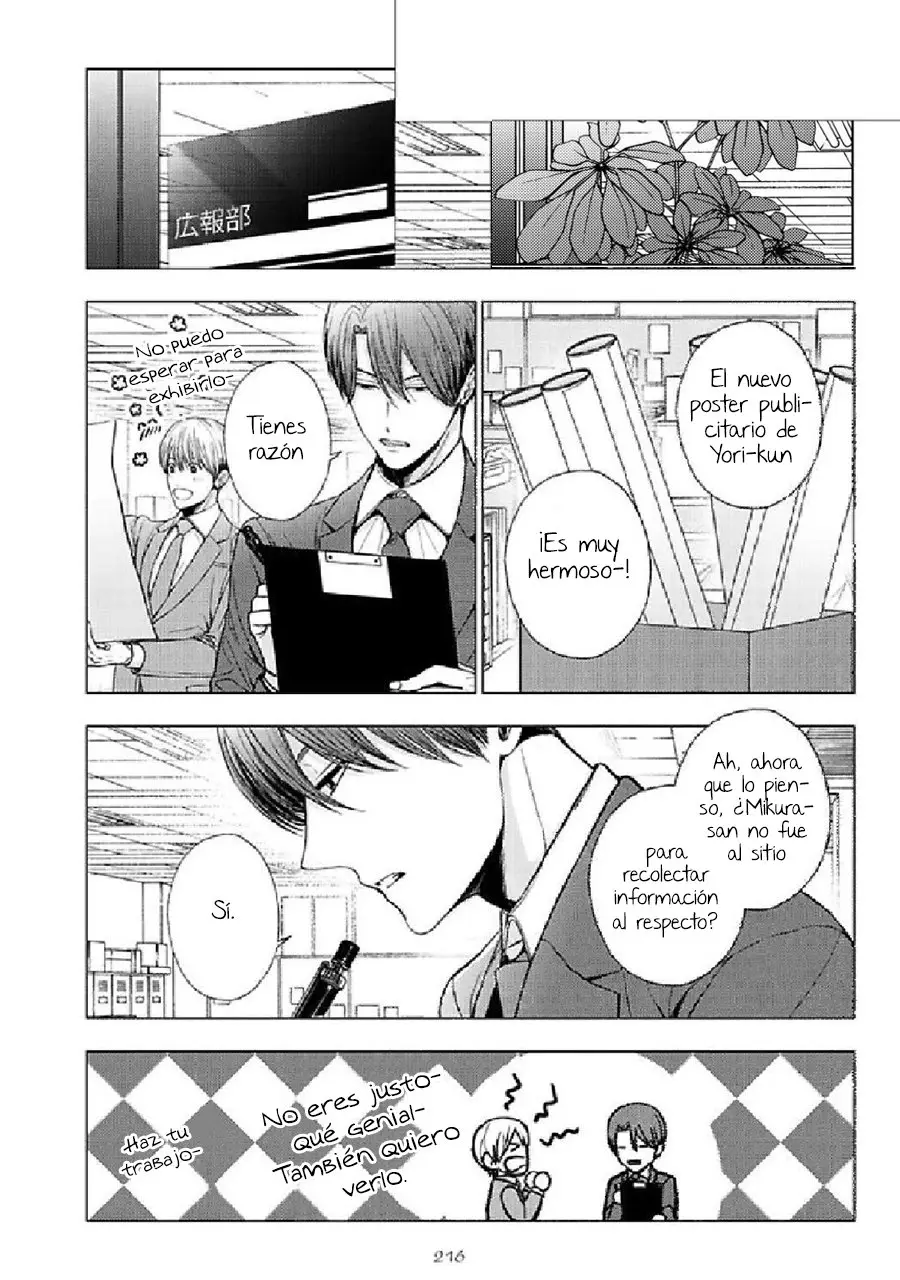 KOI NI WA MUKANAI SHOKUGYOU (2018) - Capítulo 13 - Página 19 - LectorTMOo