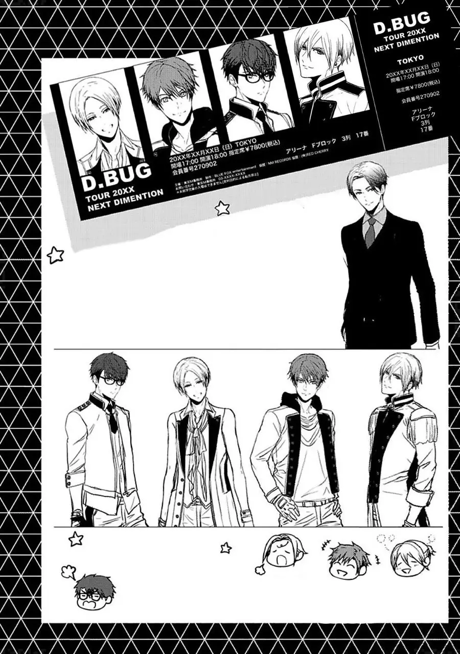 KOI NI WA MUKANAI SHOKUGYOU (2018) - Capítulo 13 - Página 40 - LectorTMOo