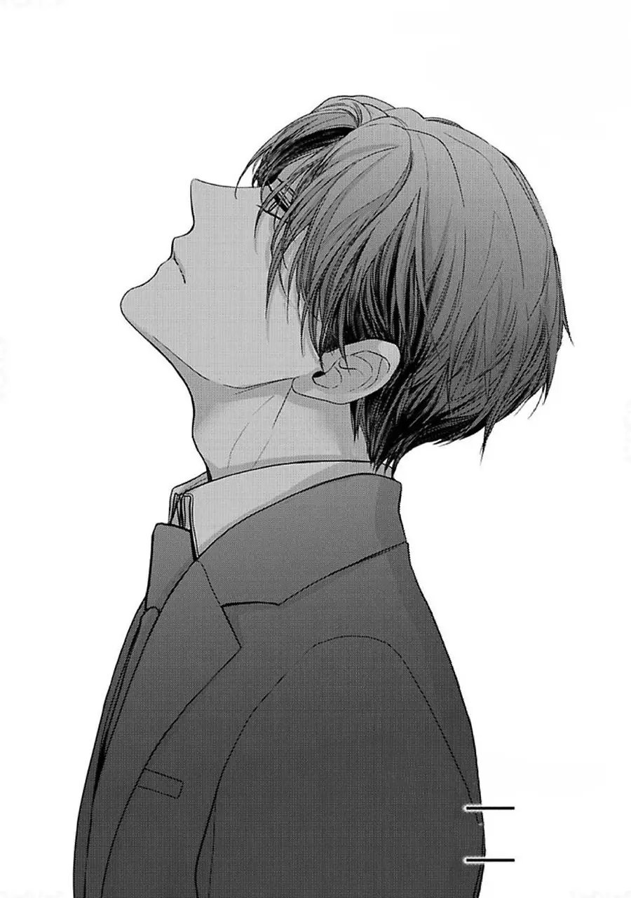 KOI NI WA MUKANAI SHOKUGYOU (2018) - Capítulo 6 - Página 4 - LectorTMOo