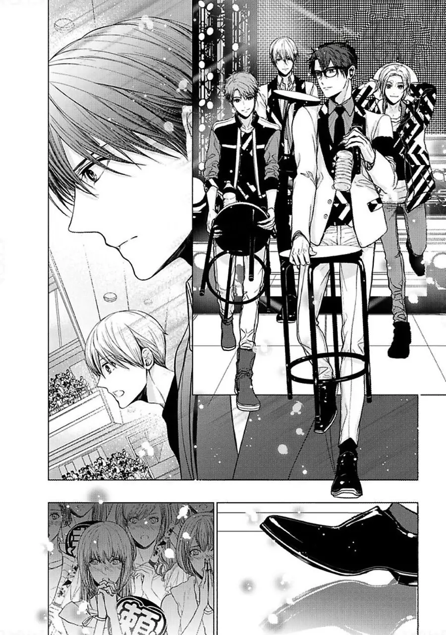 KOI NI WA MUKANAI SHOKUGYOU (2018) - Capítulo 9 - Página 12 - LectorTMOo