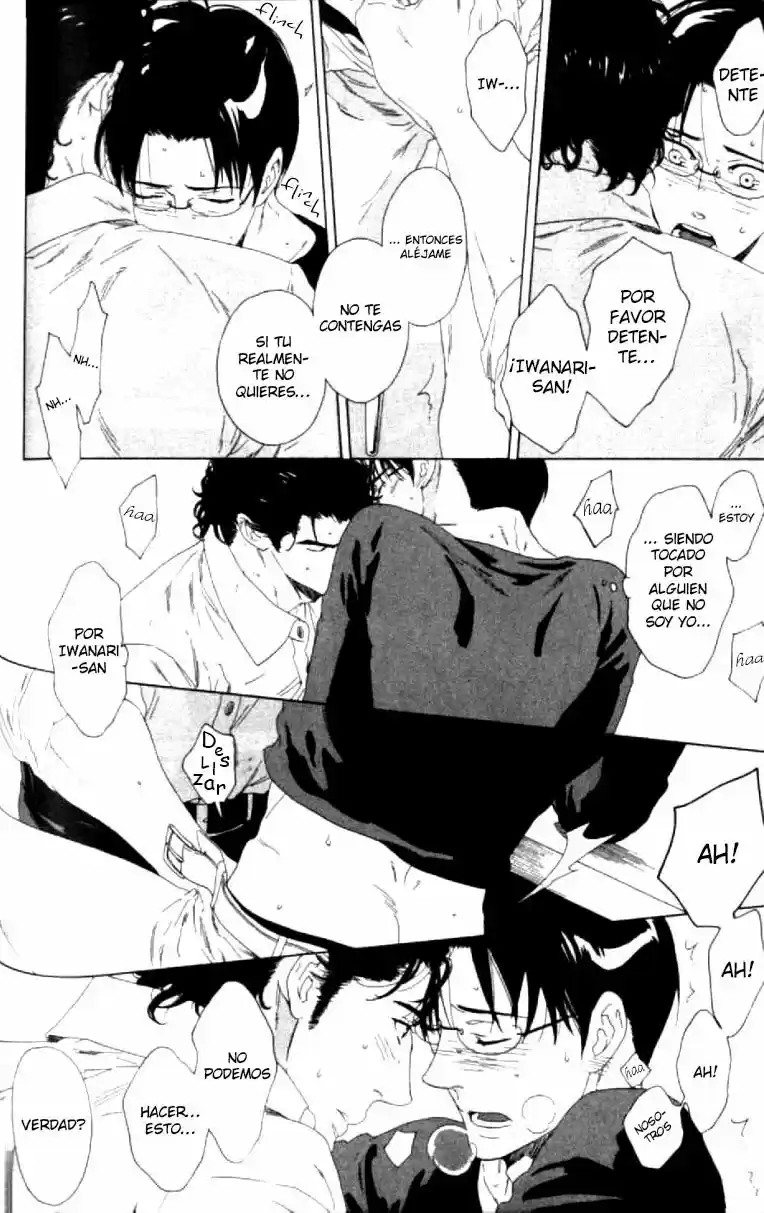 Koi No Hajime (2010) - Capítulo 4 - Página 16 - LectorTMOo