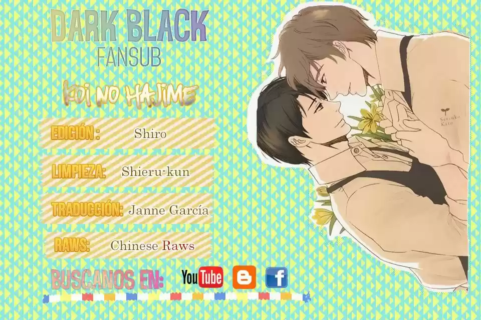 Koi No Hajime (2010) - Capítulo 5.5 - Página 1 - LectorTMOo