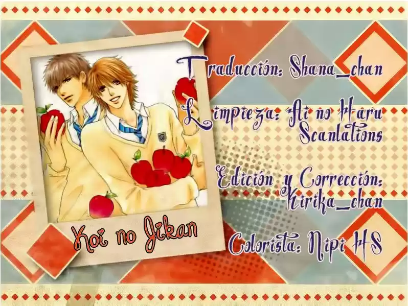 Koi no Jikan (2017) - Capítulo 3 - Página 1 - LectorTMOo