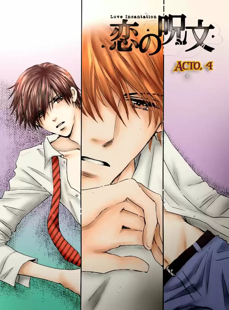 Koi no Jumon (2016) - Capítulo 4 - Página 3 - LectorTMOo
