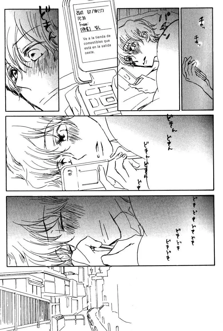 Koi no Mannaka (2008) - Capítulo 1 - Página 19 - LectorTMOo