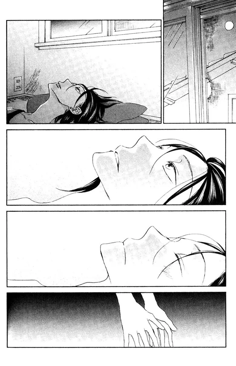 Koi no Mannaka (2008) - Capítulo 7 - Página 25 - LectorTMOo