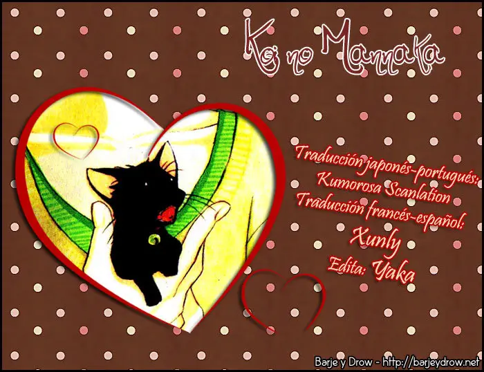 Koi no Mannaka (2008) - Capítulo 8.5 - Página 2 - LectorTMOo