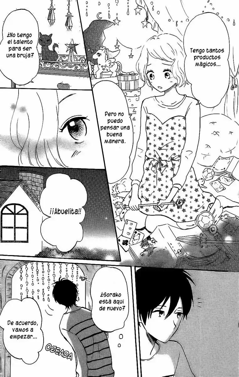 Koi no Mizu Kudasai (2014) - Capítulo 5 - Página 18 - LectorTMOo