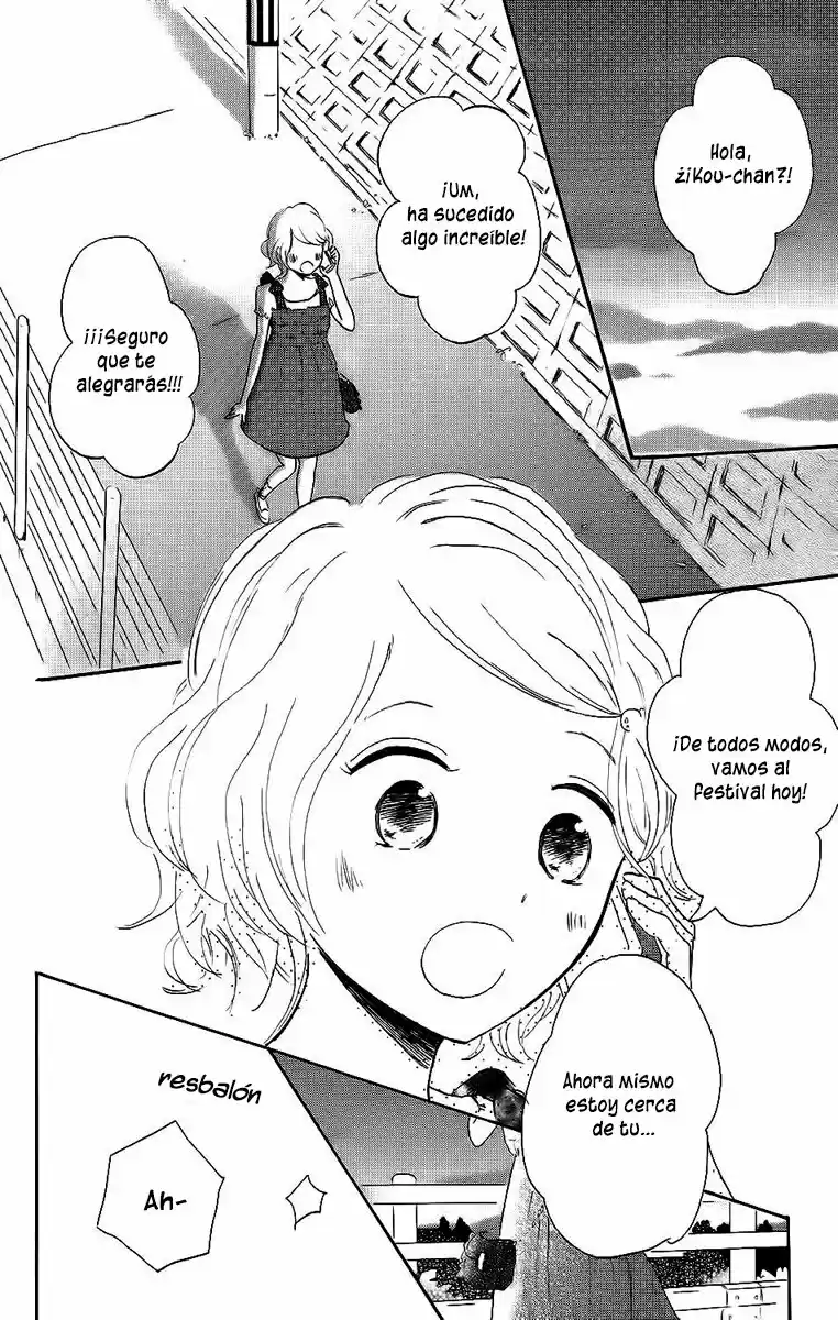Koi no Mizu Kudasai (2014) - Capítulo 5 - Página 21 - LectorTMOo