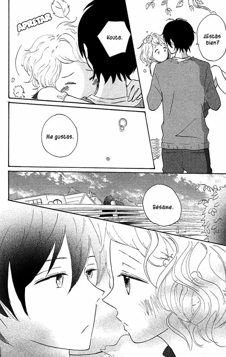 Koi no Mizu Kudasai (2014) - Capítulo 5 - Página 25 - LectorTMOo