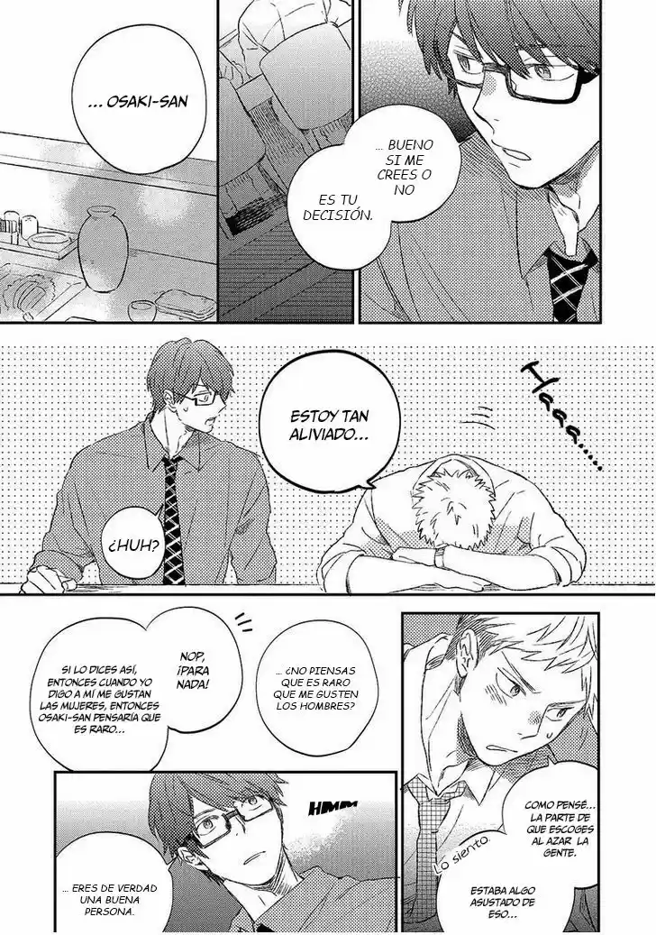 Koi no Senryaku Management (2016) - Capítulo 1 - Página 15 - LectorTMOo