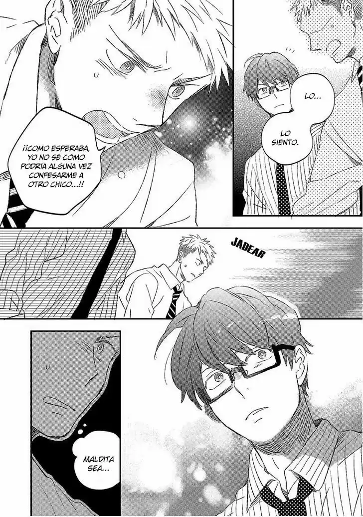 Koi no Senryaku Management (2016) - Capítulo 1 - Página 26 - LectorTMOo