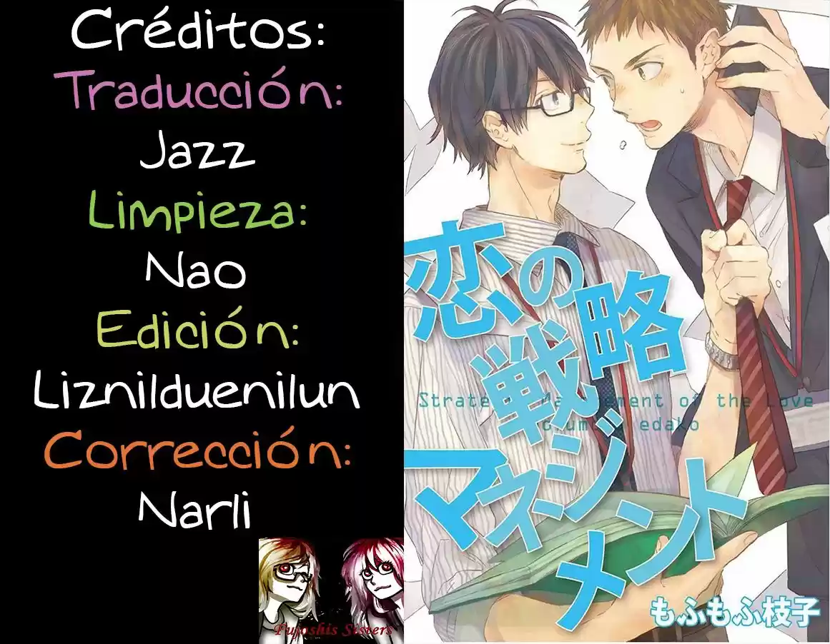 Koi no Senryaku Management (2016) - Capítulo 1 - Página 38 - LectorTMOo