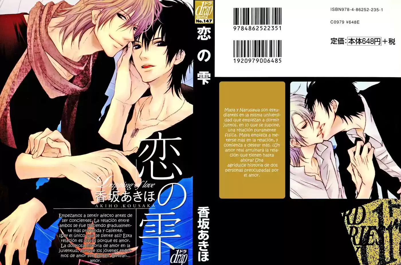 Koi no Shizuku (2007) - Capítulo 1 - Página 2 - LectorTMOo