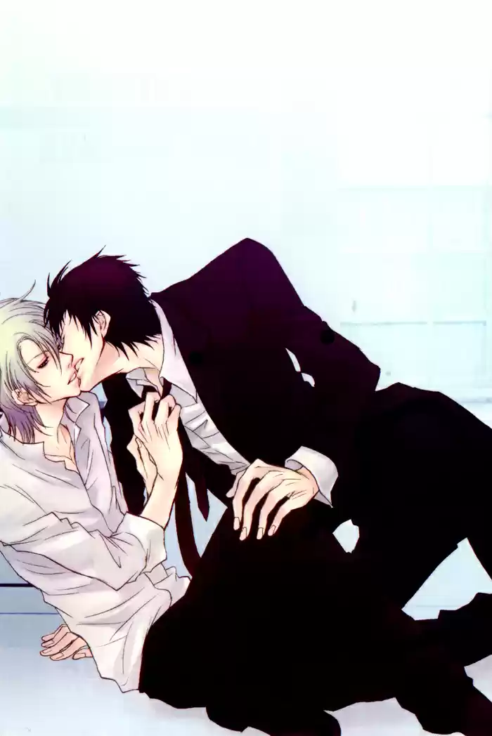 Koi no Shizuku (2007) - Capítulo 1 - Página 4 - LectorTMOo