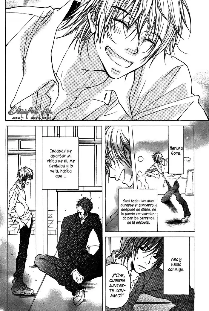 Koi no Shizuku (2007) - Capítulo 4 - Página 5 - LectorTMOo