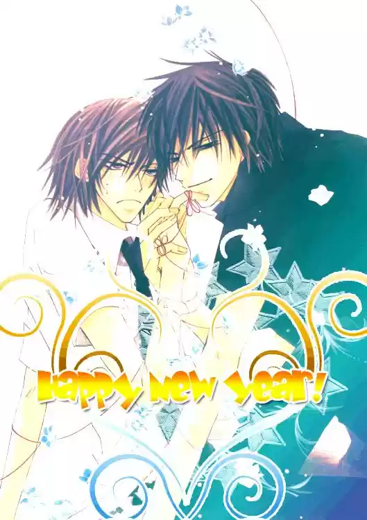 Koi no Shizuku (2007) - Capítulo 5 - Página 37 - LectorTMOo