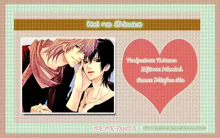 Koi no Shizuku (2007) - Capítulo 6 - Página 1 - LectorTMOo
