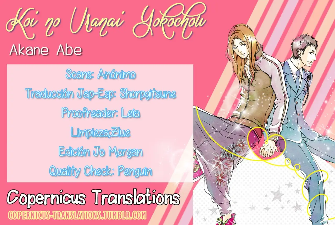 Koi no Uranai Yokochou (2014) - Capítulo 3 - Página 1 - LectorTMOo