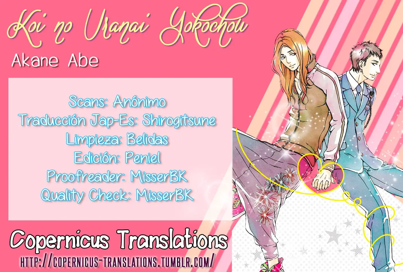 Koi no Uranai Yokochou (2014) - Capítulo 5 - Página 1 - LectorTMOo