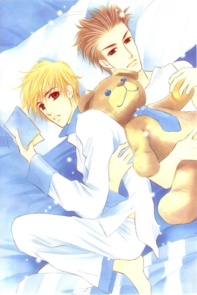 Koi no Yamai ni Tsukeru Kusuri (2003) - Capítulo 1 - Página 4 - LectorTMOo