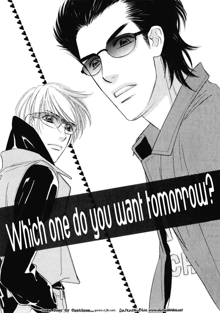 Koi no Yamai ni Tsukeru Kusuri (2003) - Capítulo 1 - Página 6 - LectorTMOo