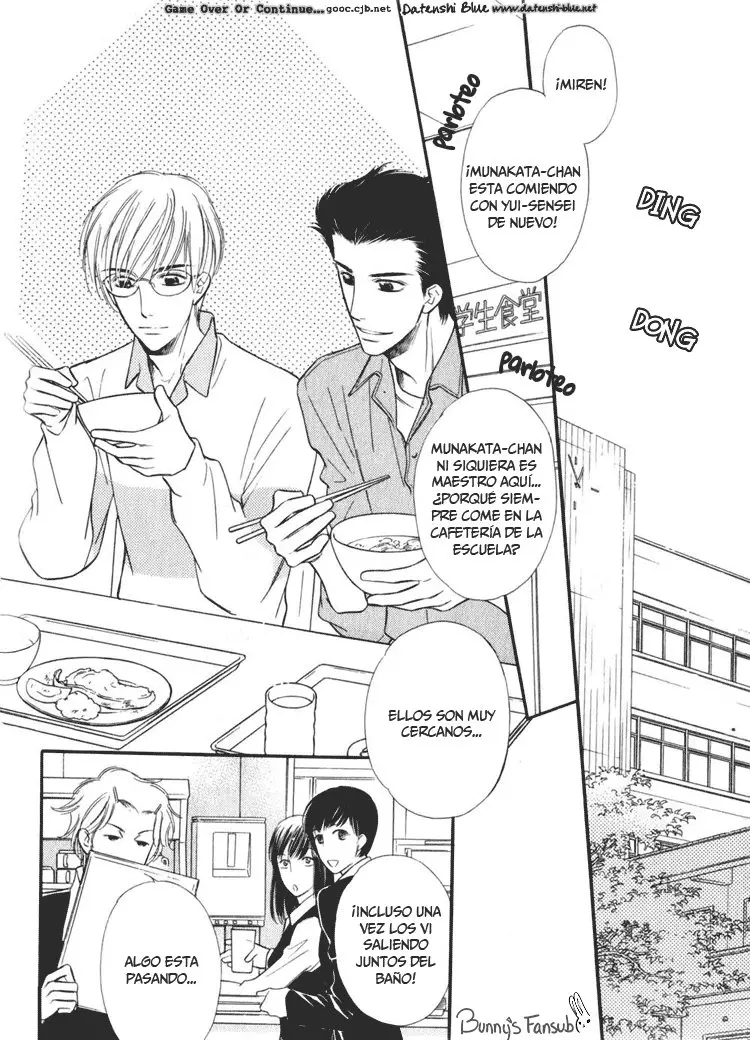 Koi no Yamai ni Tsukeru Kusuri (2003) - Capítulo 1 - Página 7 - LectorTMOo