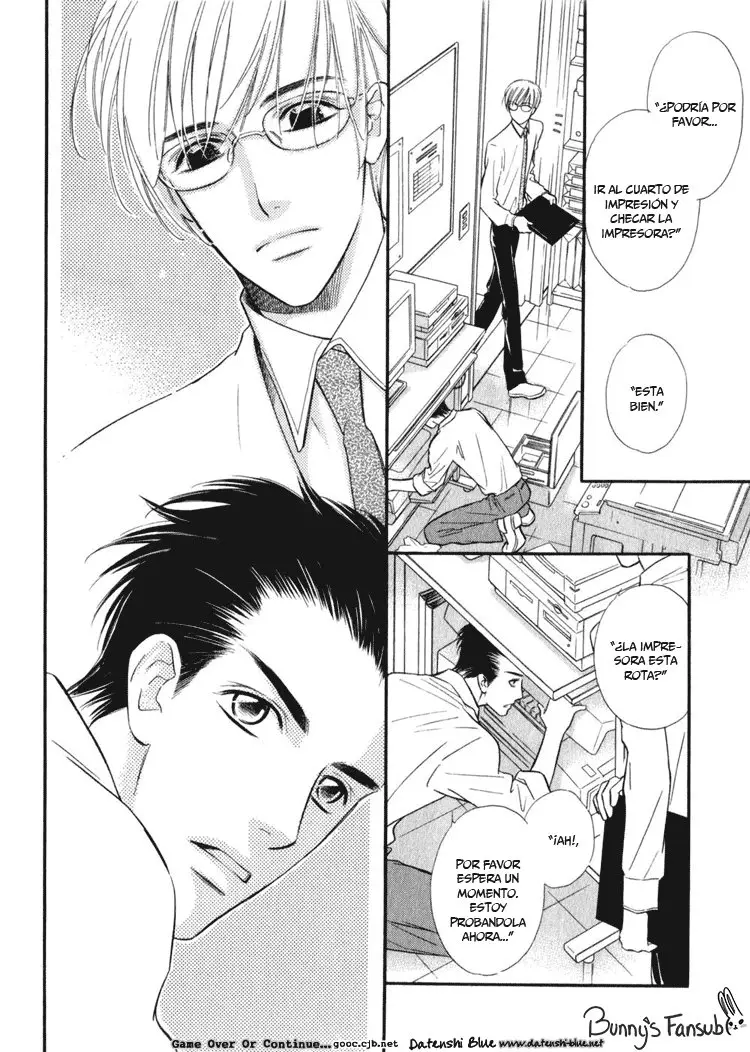 Koi no Yamai ni Tsukeru Kusuri (2003) - Capítulo 1 - Página 11 - LectorTMOo