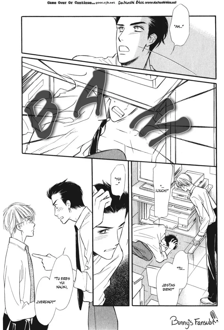 Koi no Yamai ni Tsukeru Kusuri (2003) - Capítulo 1 - Página 12 - LectorTMOo