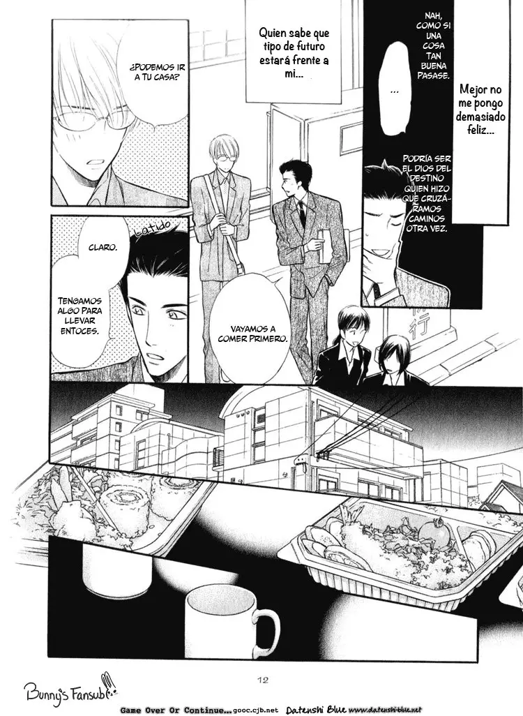 Koi no Yamai ni Tsukeru Kusuri (2003) - Capítulo 1 - Página 15 - LectorTMOo