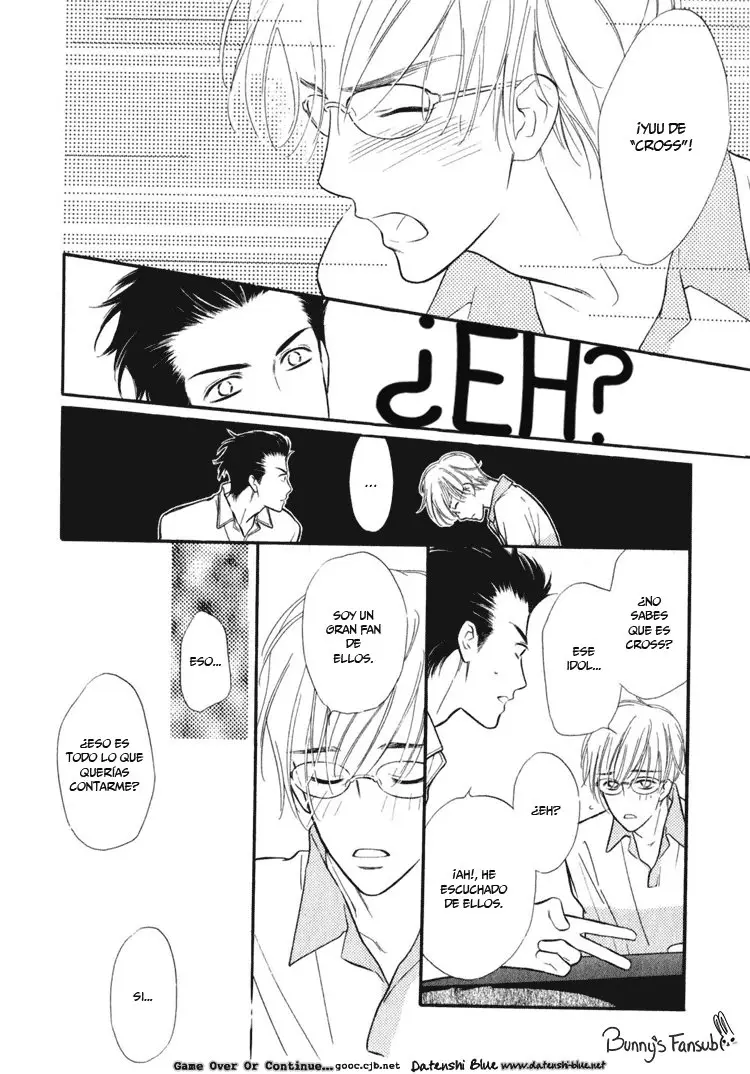 Koi no Yamai ni Tsukeru Kusuri (2003) - Capítulo 1 - Página 17 - LectorTMOo