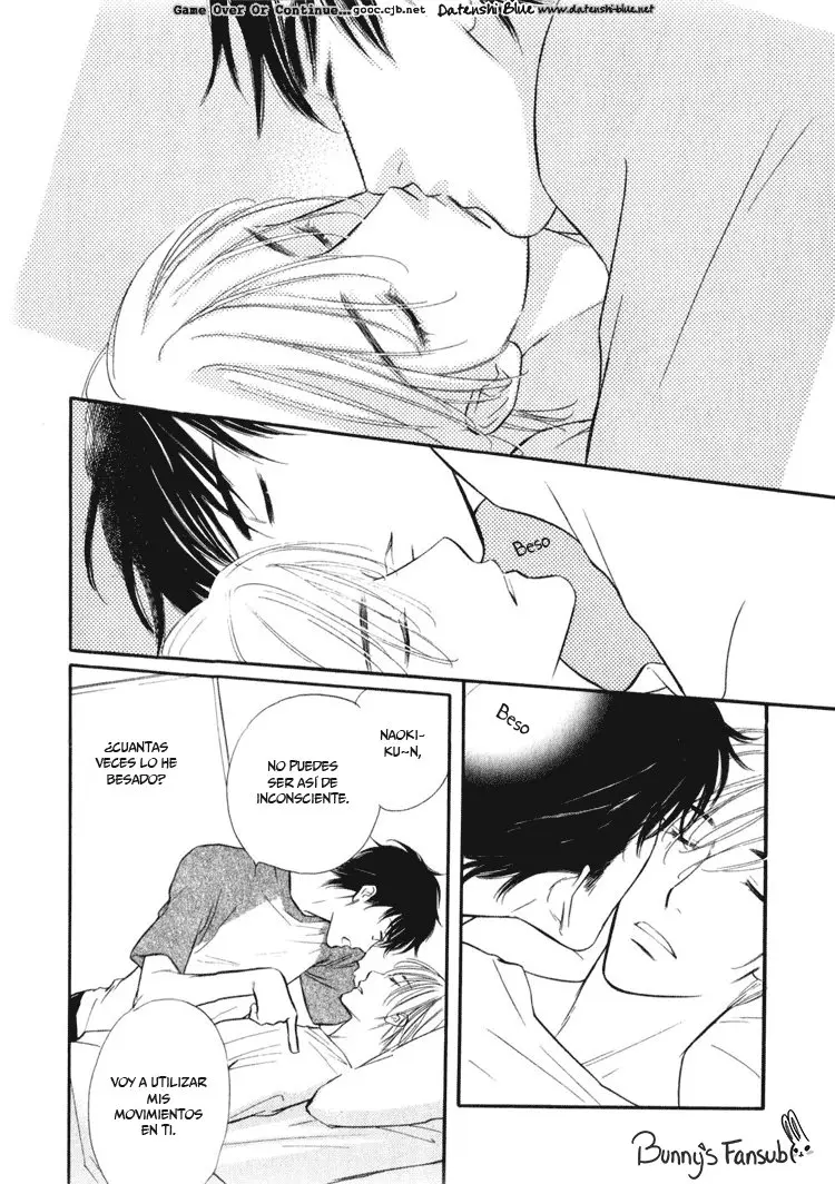 Koi no Yamai ni Tsukeru Kusuri (2003) - Capítulo 1 - Página 21 - LectorTMOo