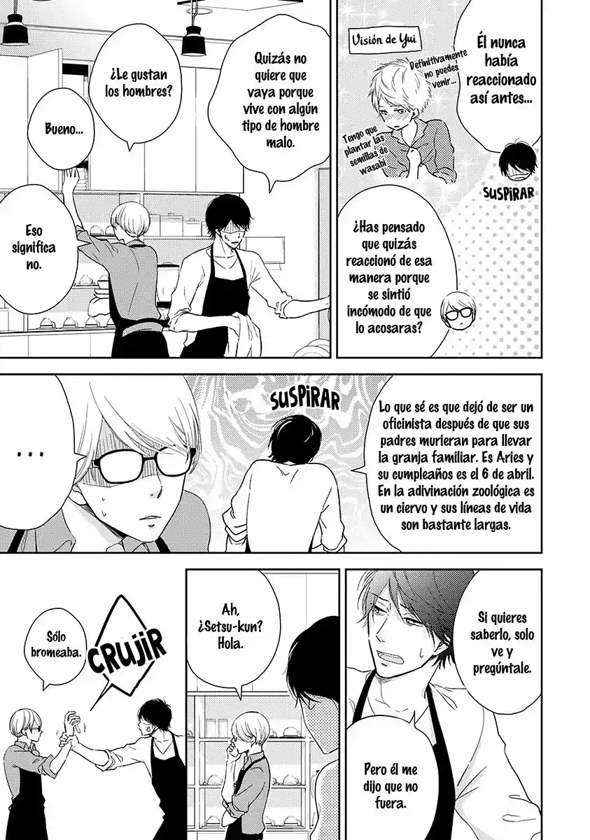 Koi Saku Potager (2014) - Capítulo 0.1 - Página 16 - LectorTMOo